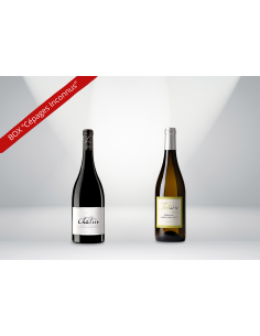 Box "les cépages inconnus"